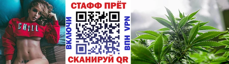 Купить наркоту Межгорье Гашиш  СОЛЬ  АМФ  COCAIN  Меф мяу мяу 