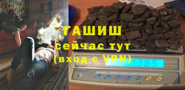 герыч Алексин
