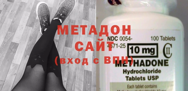 твердый Алзамай