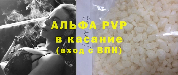 крисы Алексеевка