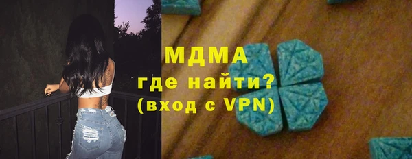 герыч Алексин