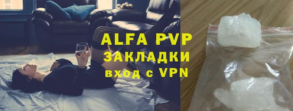 крисы Алексеевка