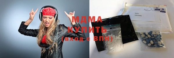 герыч Алексин