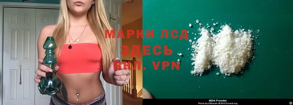 твердый Алзамай