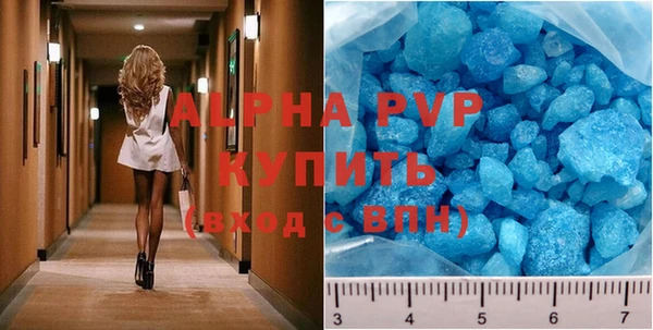 герыч Алексин