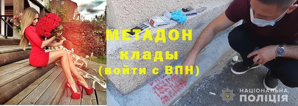 крисы Алексеевка