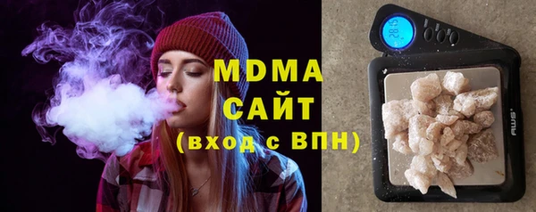 твердый Алзамай
