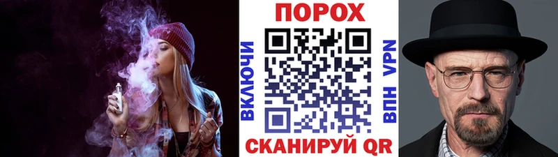 цены наркотик  Межгорье  Первитин витя 